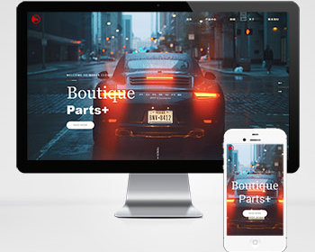 汽车配件网站设计，汽车零部件网站建设