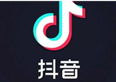 抖音广告投放，抖音app广告开户